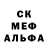 Метадон мёд Monspeet