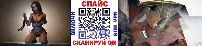 купить   Шиханы  Бутират 99% 