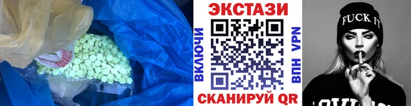 Ecstasy бентли Шиханы
