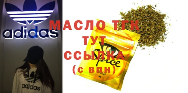 герыч Баксан