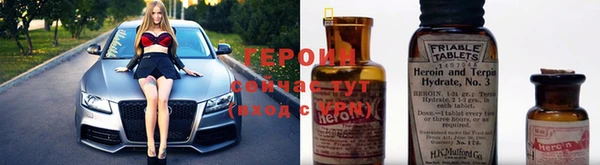 прущий лед Балабаново