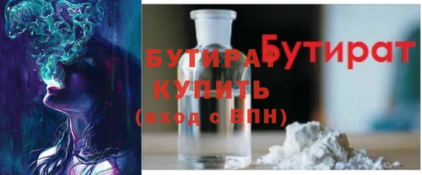 крисы Балахна