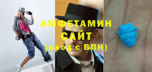 прущий лед Балабаново