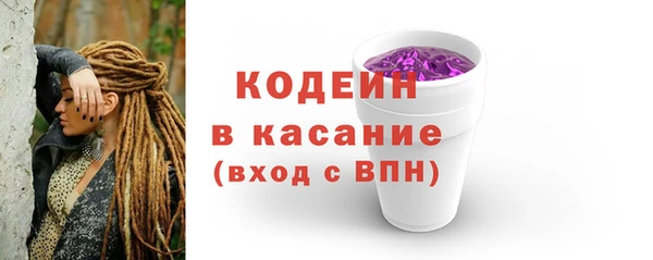 прущий лед Балабаново