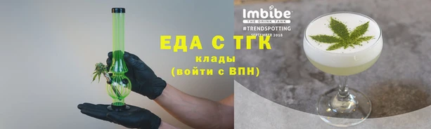 крисы Балахна