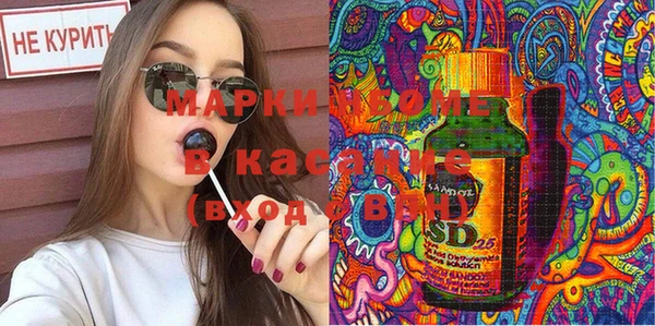 крисы Балахна
