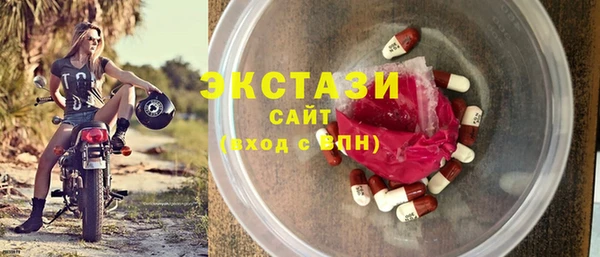 крисы Балахна