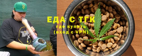 крисы Балахна