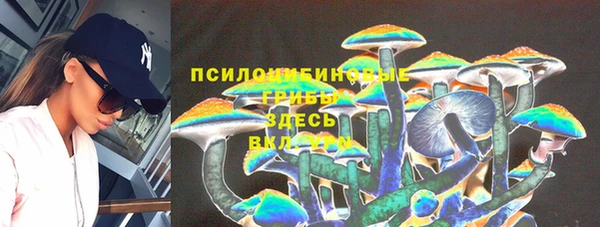 герыч Баксан