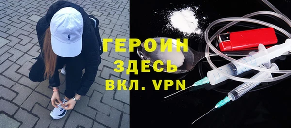 прущий лед Балабаново