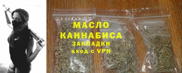 крисы Балахна
